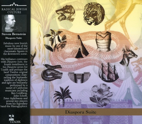 Diaspora Suite (Original Soundtrack)