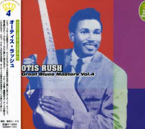 Great Blues Masters 4 [Import]