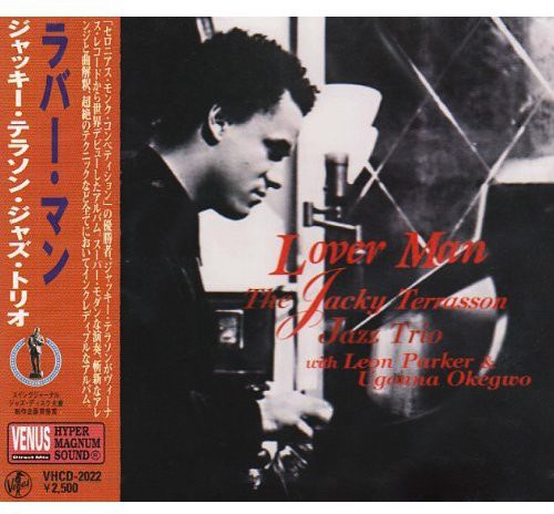 Lover Man [Import]