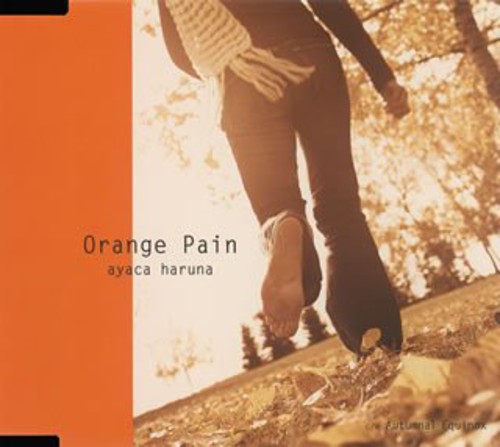 Orange Pain