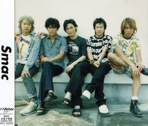 Smac (Smap Music Anniversary CD) [Import]
