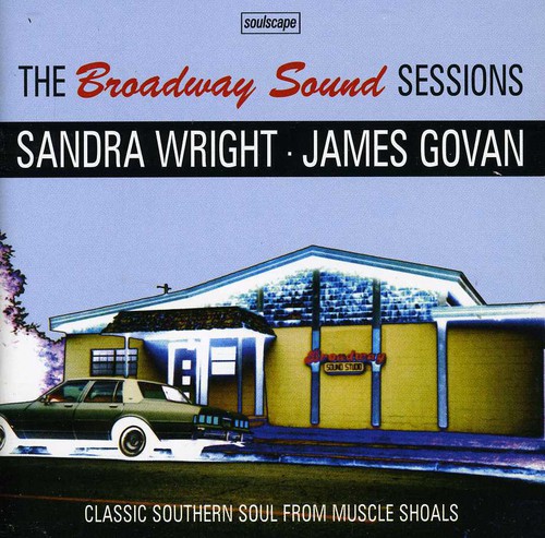 The Broadway Sound Sessions