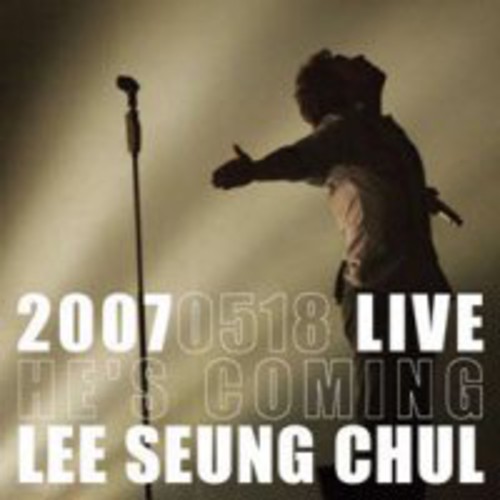 He's Coming: Live 2007 [Import]