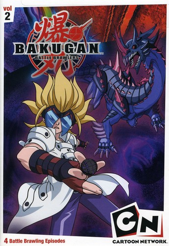 Bakugan - Bakugan: Volume 2: Game On