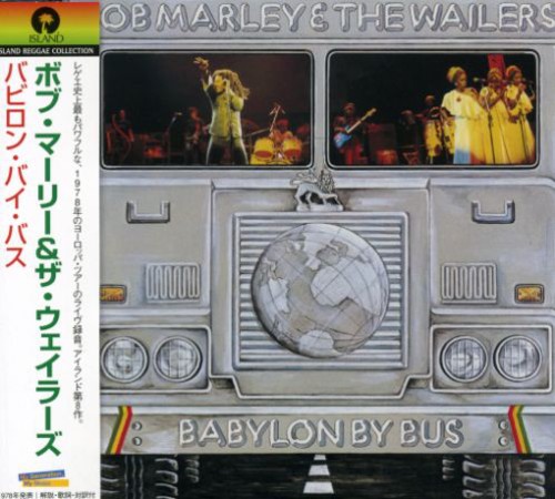 Babylon By Bus [Import]
