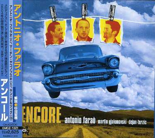 Encore [Import]