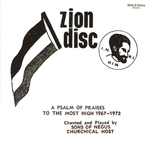 A Palm Of Praises To The Most High 1967-1972