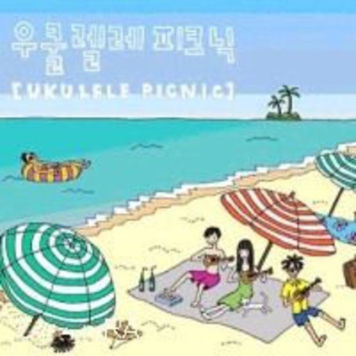 Ukulele Picnic [Import]