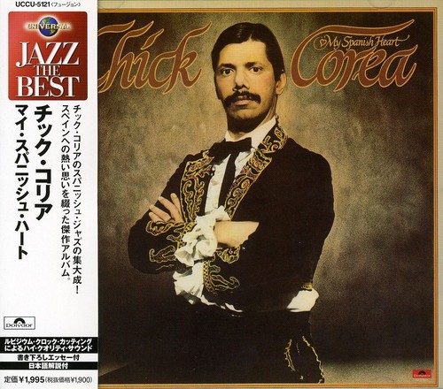 My Spanish Heart [Import]