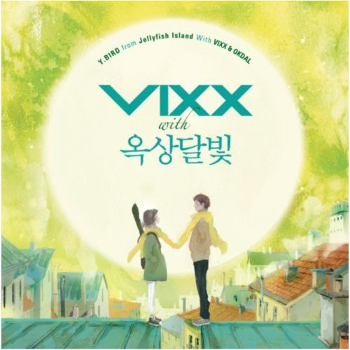 Y.Bird from Jellyfish Island with Vixx & Okdal [Import]