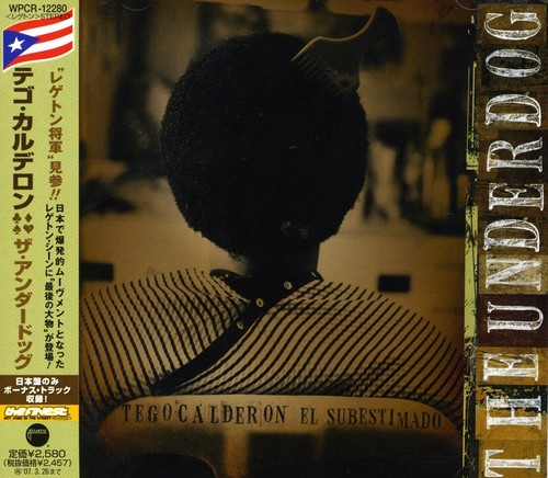 Underdog/ El Subestimado [Import]