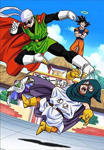 Dragon Ball Z: Season 7