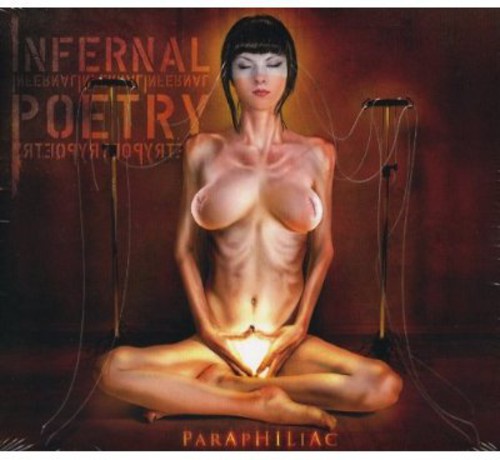 Paraphiliac