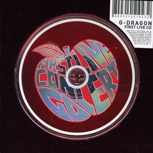 Shine a Light [Import]