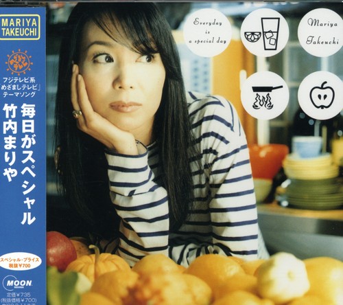 Mainichi Ga Special (Jpn)