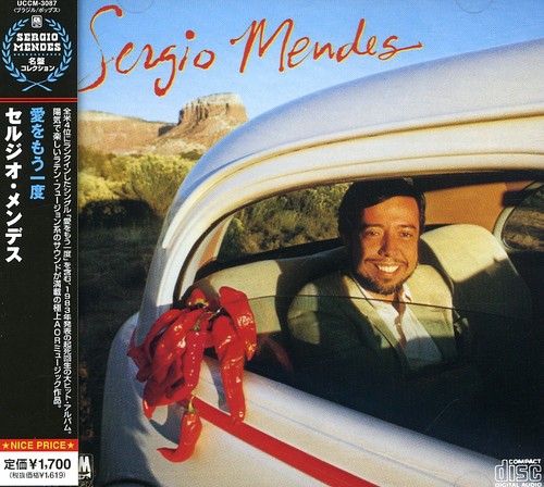 Sergio Mendes - Sergio Mendes (Jpn)