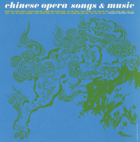 Chinese Opera: Songs / Various