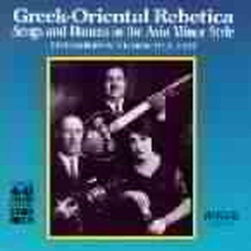 Greek Oriental Rebetica / Various
