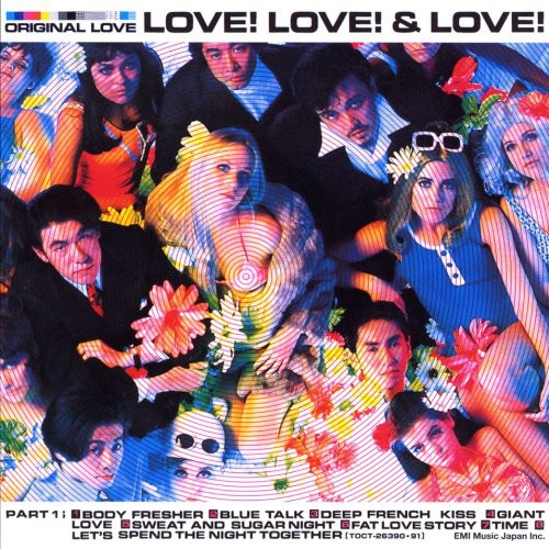 Love Love & Love [Import]