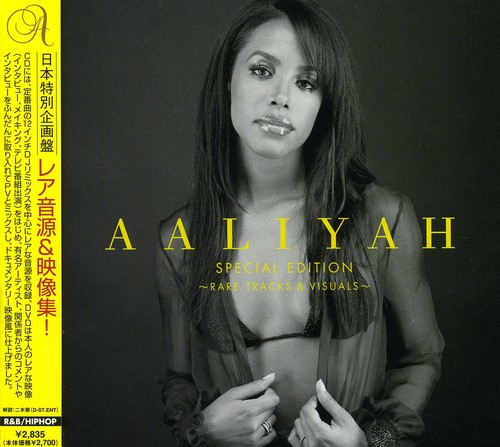 Special Edition - Rare Tracks [Import]