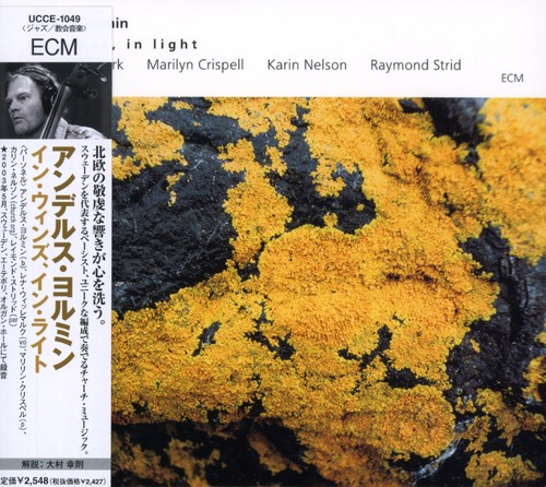 In Winds, In Light [Import]