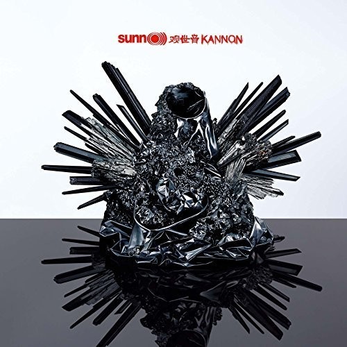 Kannon [Import]