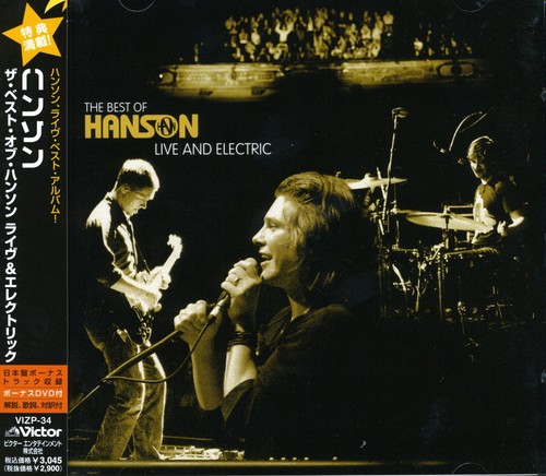 Best of Live & Electric [Import]