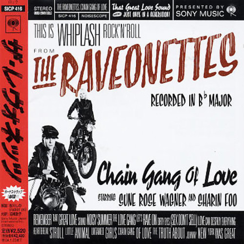 Album Art