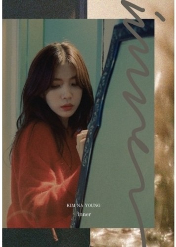 Vol 2: Inner [Import]