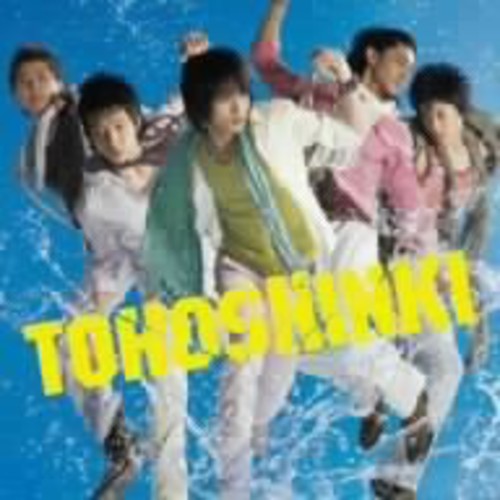 Summer -Summer Dream/ Song for You/ Love I [Import]