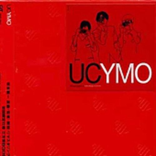 UC YMO: Ultimate Collection Of Yellow Magic Orchestra [Import]