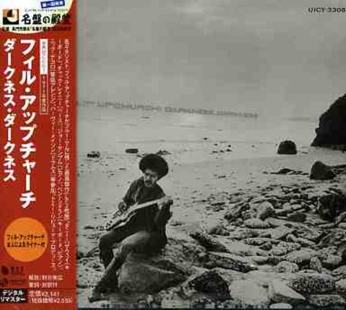 Darkness Darkness [Import]