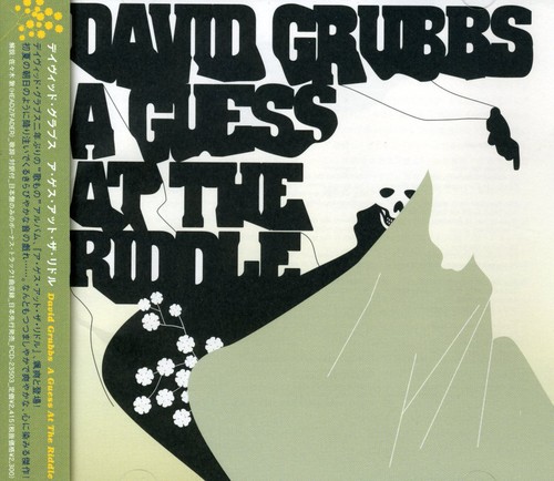 Guess at Riddle [Import]
