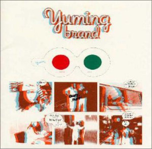 Yuming Brand