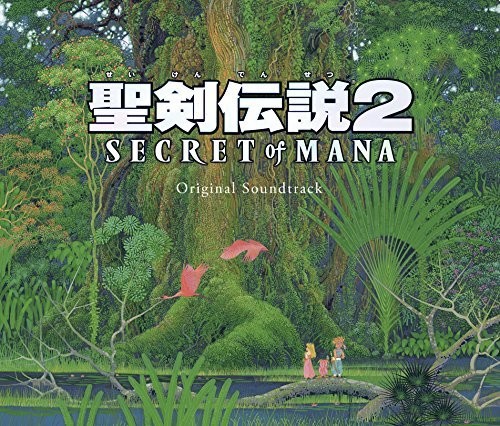 Seiken Densetsu 2 Secret Of Mana (Original Soundtrack)