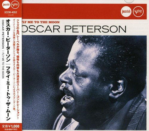 Jazz Club-Fly Me to the Moon [Import]