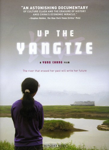 Up the Yangtze