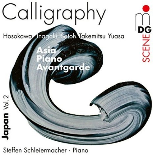 Calligraphy - Japanese Avantgarde Music 1960-2012