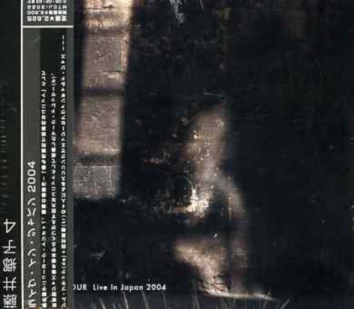 Live in Japan [Import]