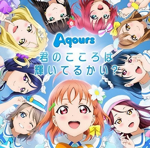 Love Live! Sunshine! CD+BD [Import]