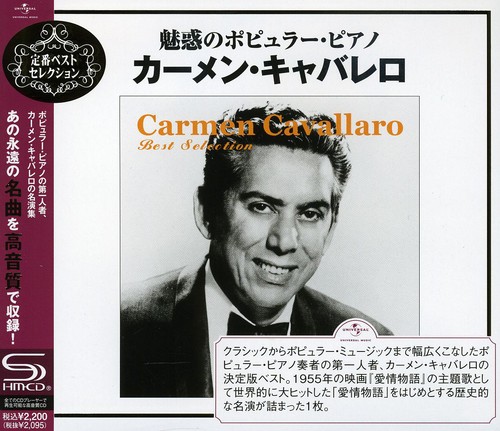 Best Selection [Import]
