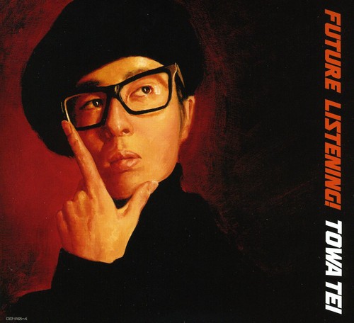 Future Listening! [Import]