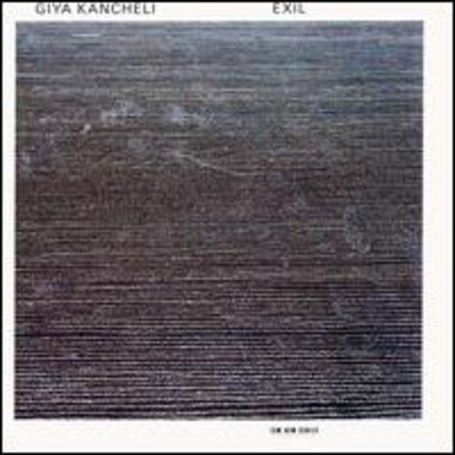 Exil