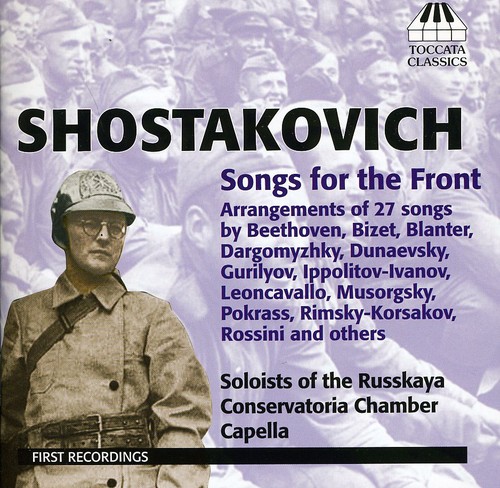 Nikolay Khondzinsky - Songs for the Front