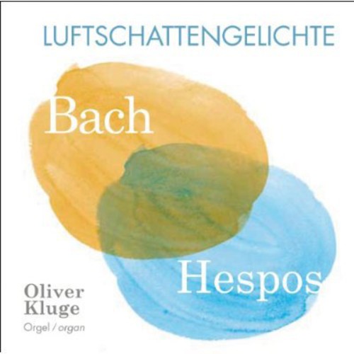 Luftschattengelichte