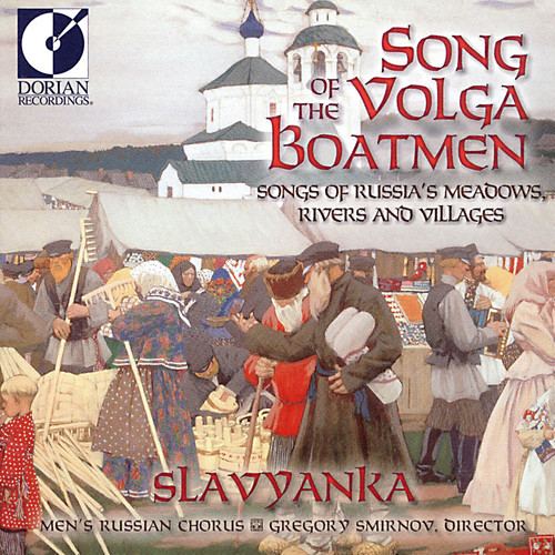 Song of the Volga Boatmen