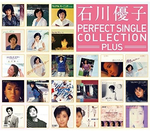 Perfect Single Collection Plus [Import]