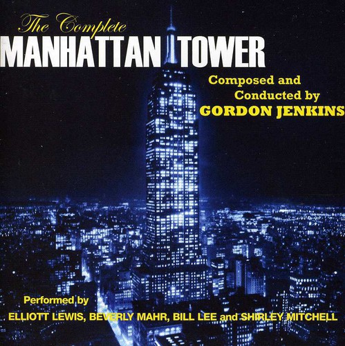 Complete Manhattan Tower