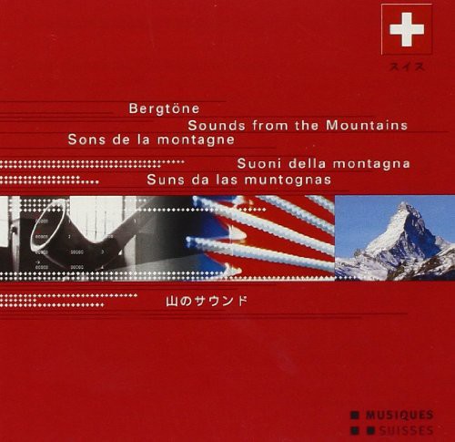 Bergtoene - Sounds from the Mo /  Various