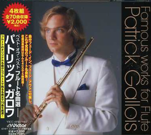 Best of Best Flute Songs